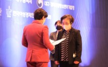 한국여성경제인協 대구지회